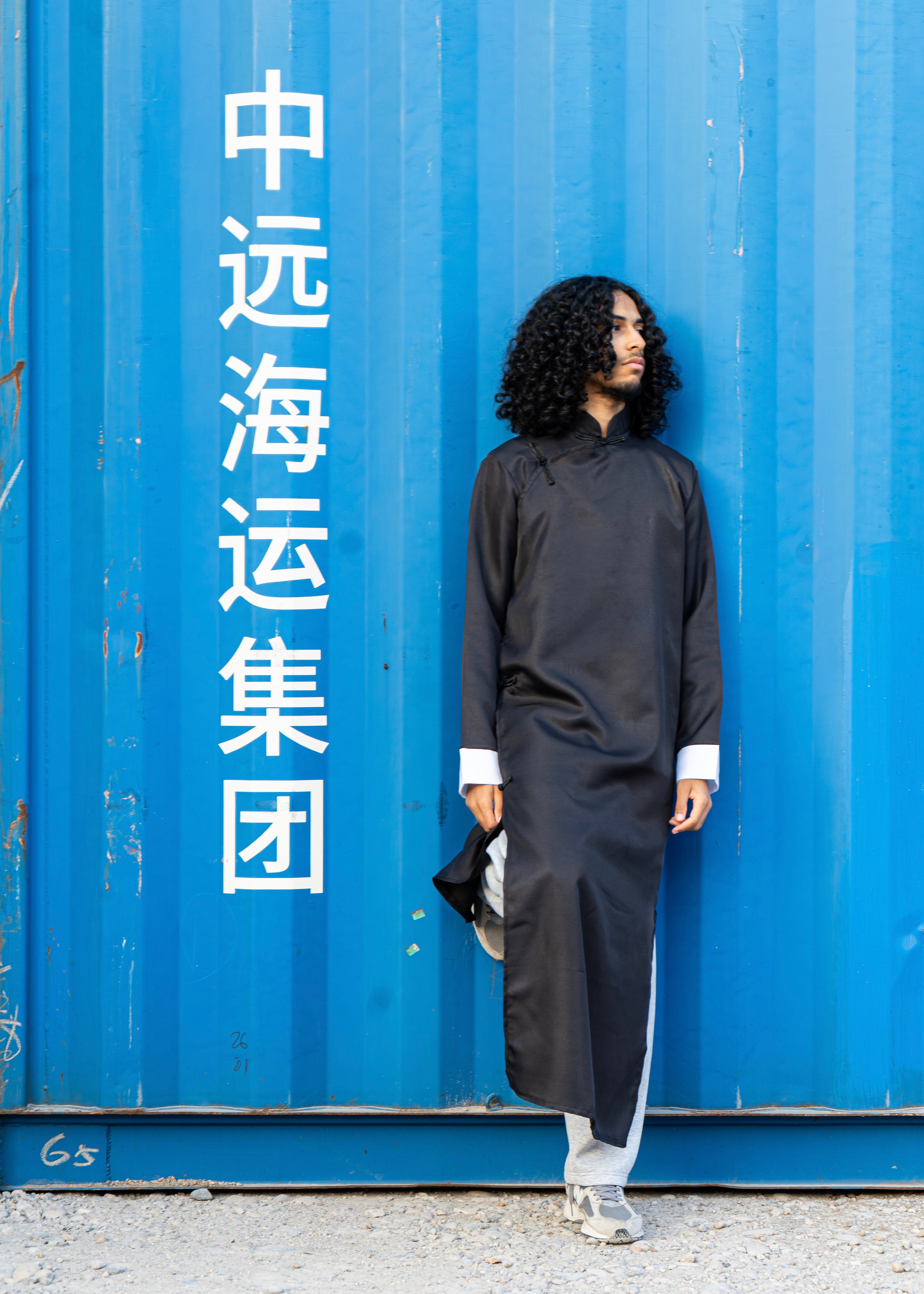 Changshan | Noir - Emqamis